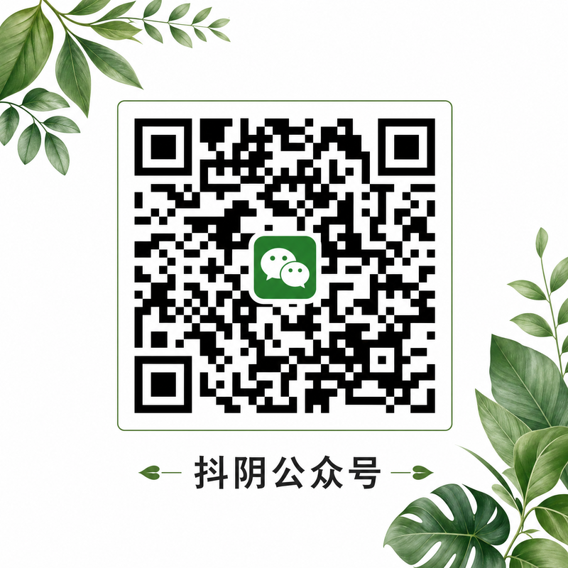 芒果视频